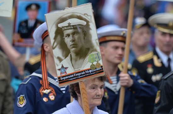 Акция "Бессмертный полк" в городах России