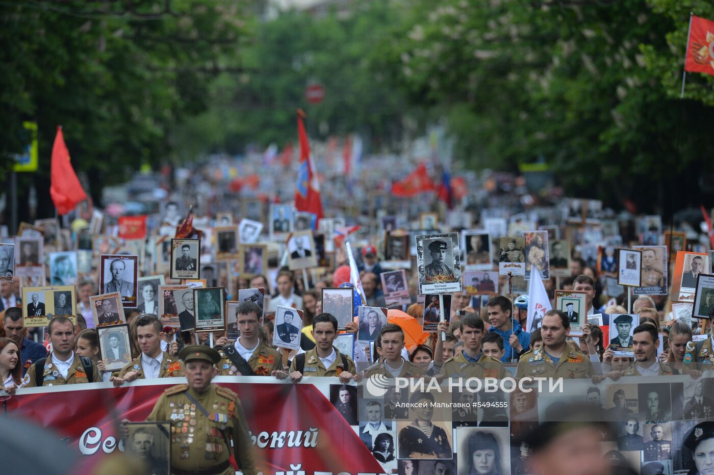 Акция "Бессмертный полк" в городах России