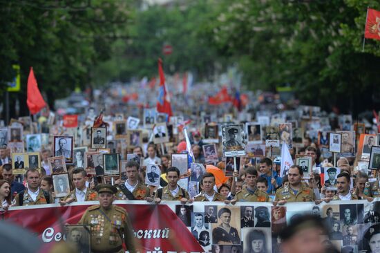 Акция "Бессмертный полк" в городах России