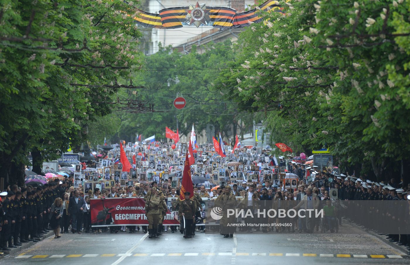 Акция "Бессмертный полк" в городах России