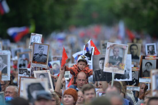 Акция "Бессмертный полк" в городах России
