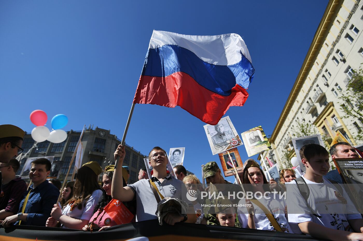 Акция "Бессмертный полк" в Москве