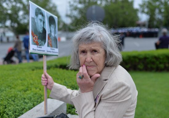 Акция "Бессмертный полк" в городах России