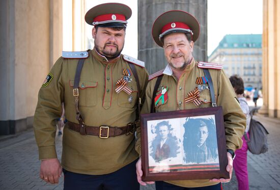 Акция "Бессмертный полк" за рубежом