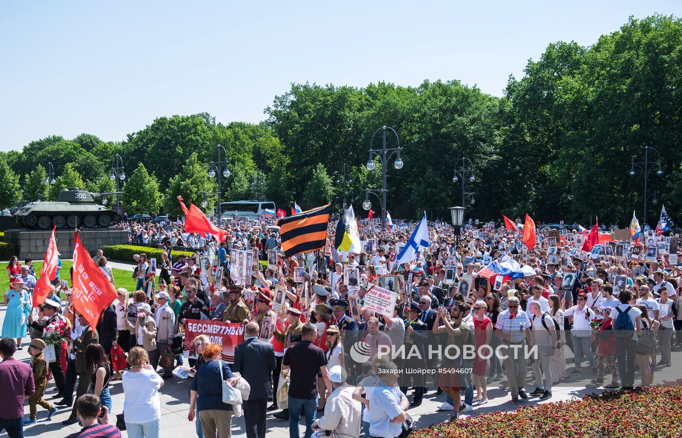 Акция "Бессмертный полк" за рубежом