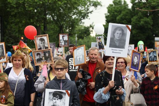 Акция "Бессмертный полк" в городах России