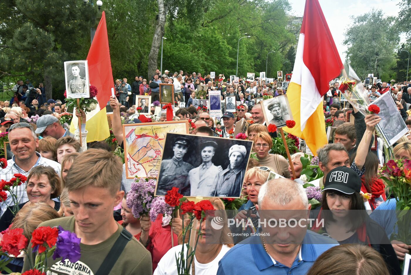 Акция "Бессмертный полк" на Украине