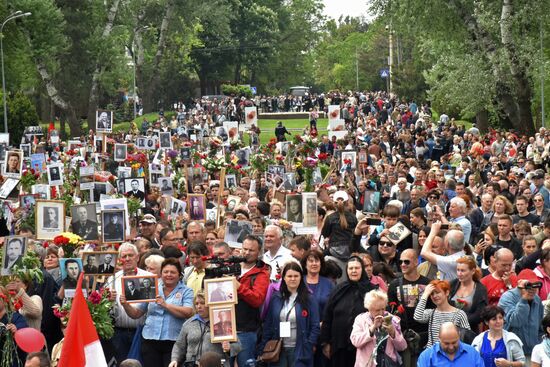Акция "Бессмертный полк" на Украине