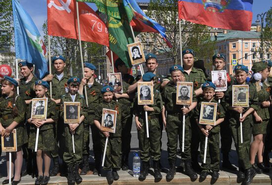 Празднование Дня Победы в Москве