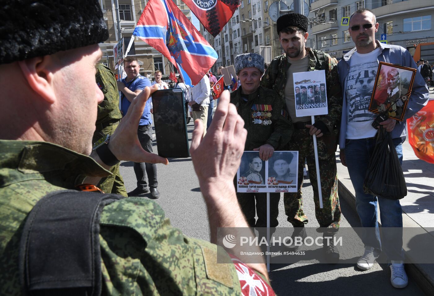 Празднование Дня Победы в Москве