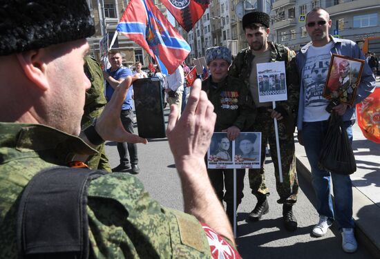 Празднование Дня Победы в Москве