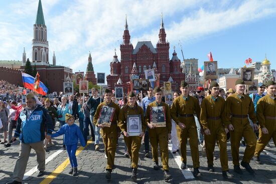 Акция "Бессмертный полк" в Москве