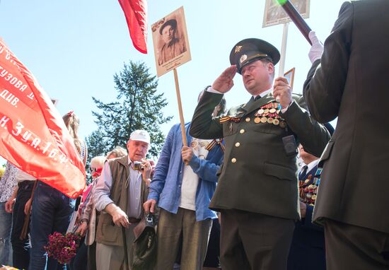 Акция "Бессмертный полк" за рубежом