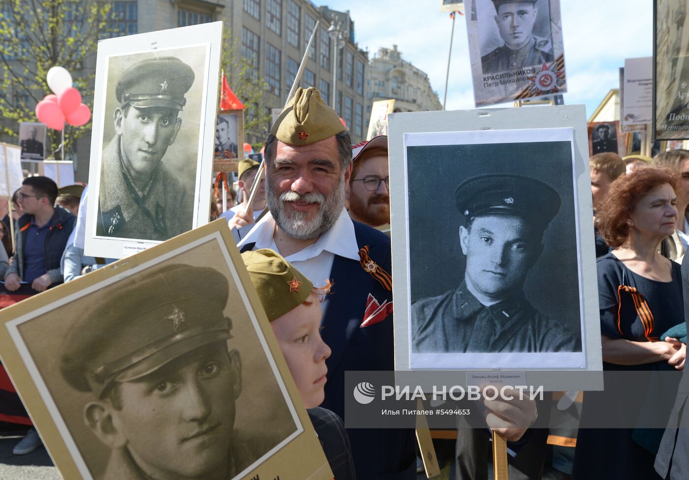 Акция "Бессмертный полк" в Москве