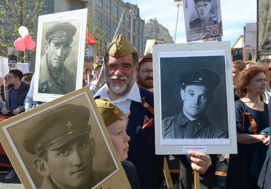 Акция "Бессмертный полк" в Москве