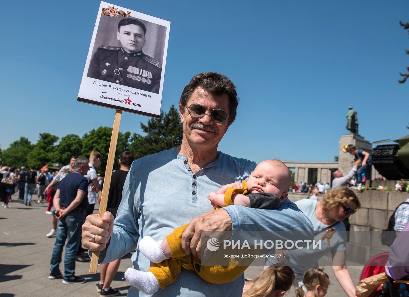 Акция "Бессмертный полк" за рубежом