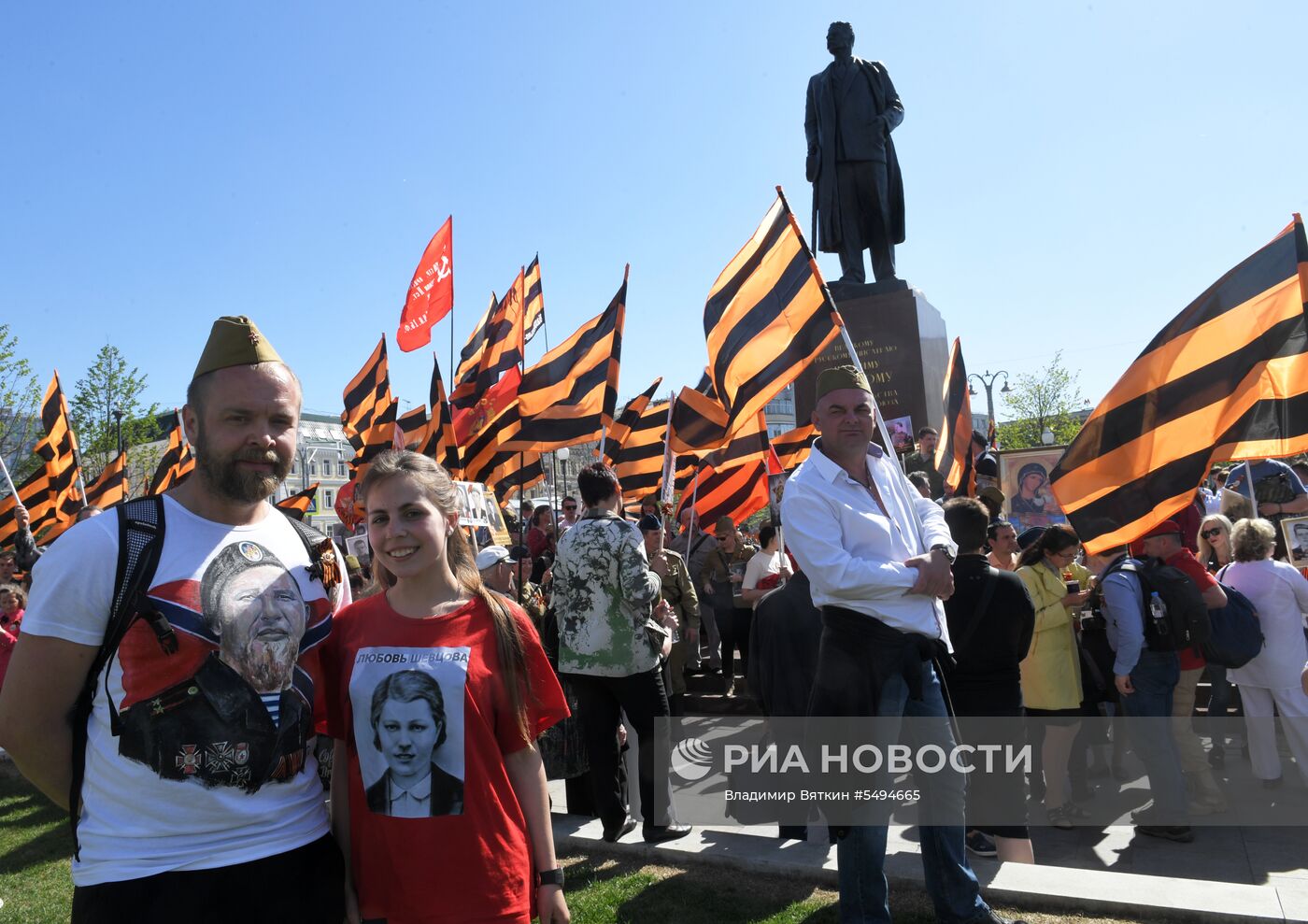 Празднование Дня Победы в Москве