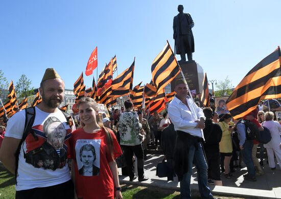 Празднование Дня Победы в Москве