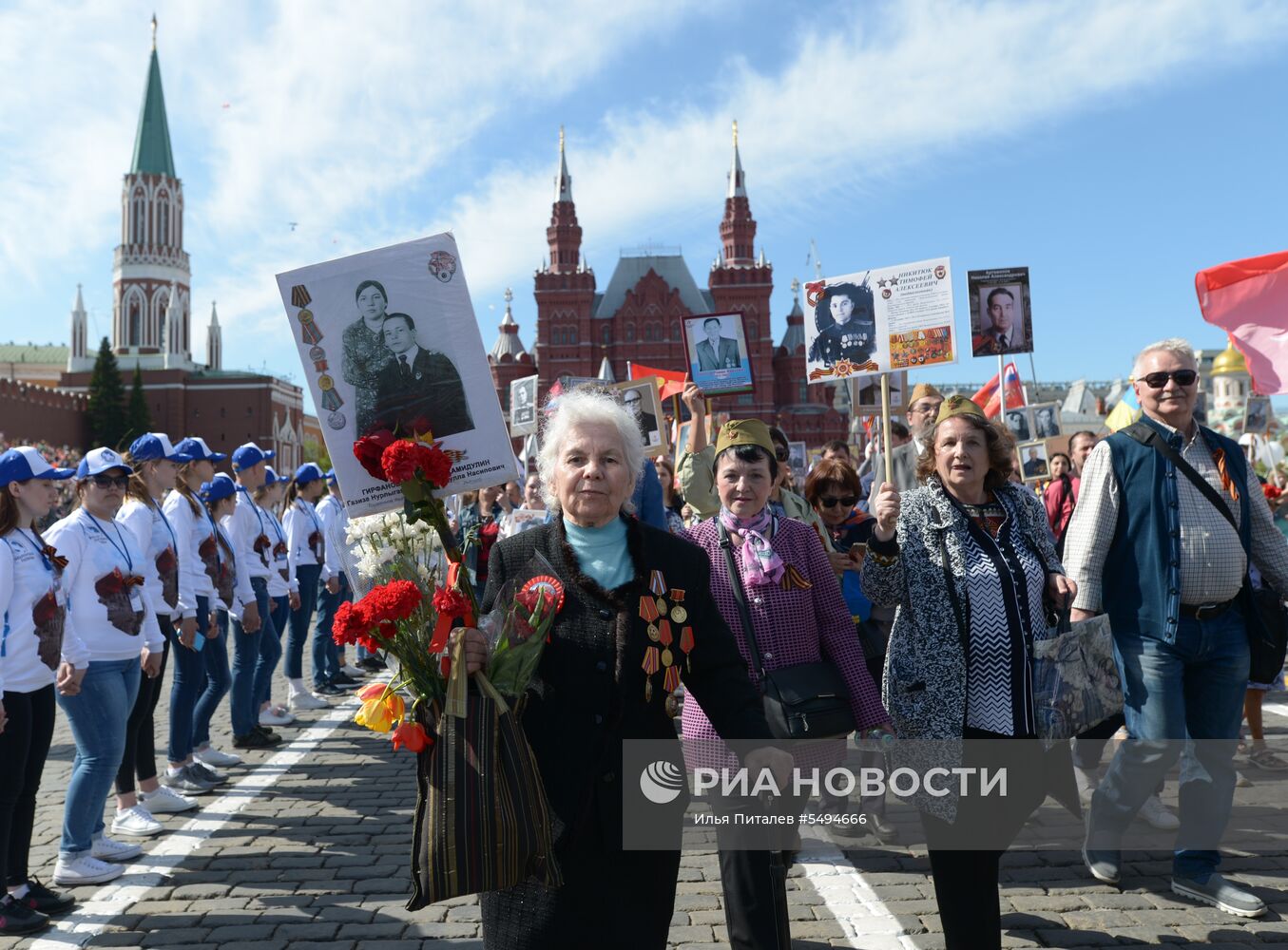 Акция "Бессмертный полк" в Москве