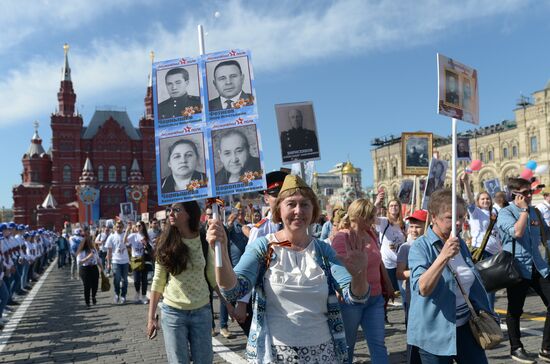 Акция "Бессмертный полк" в Москве