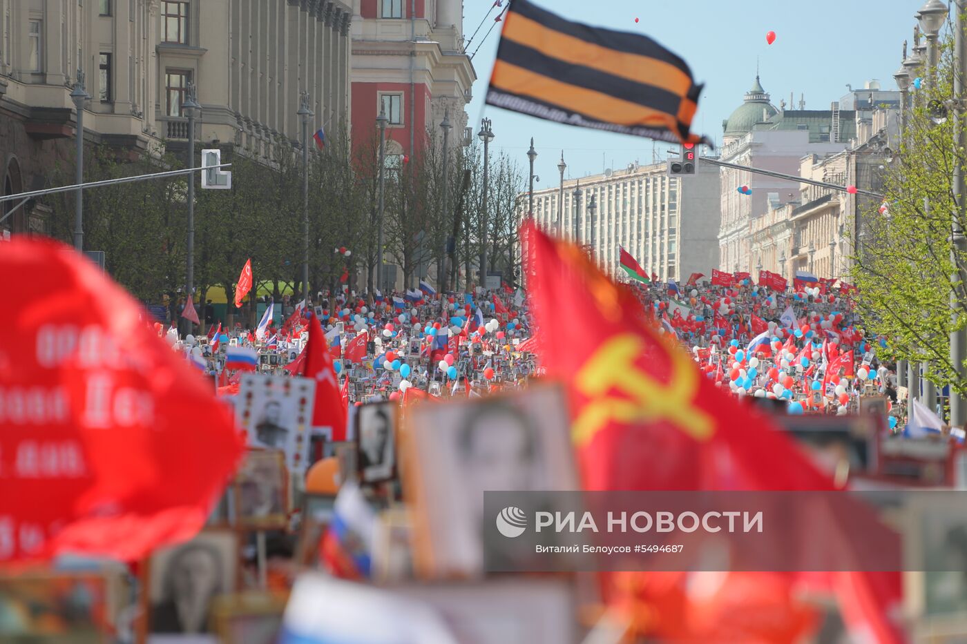 Акция "Бессмертный полк" в Москве