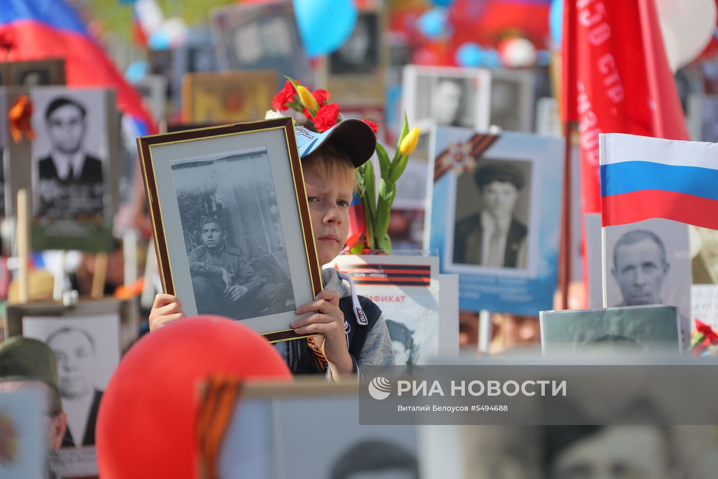 Акция "Бессмертный полк" в Москве