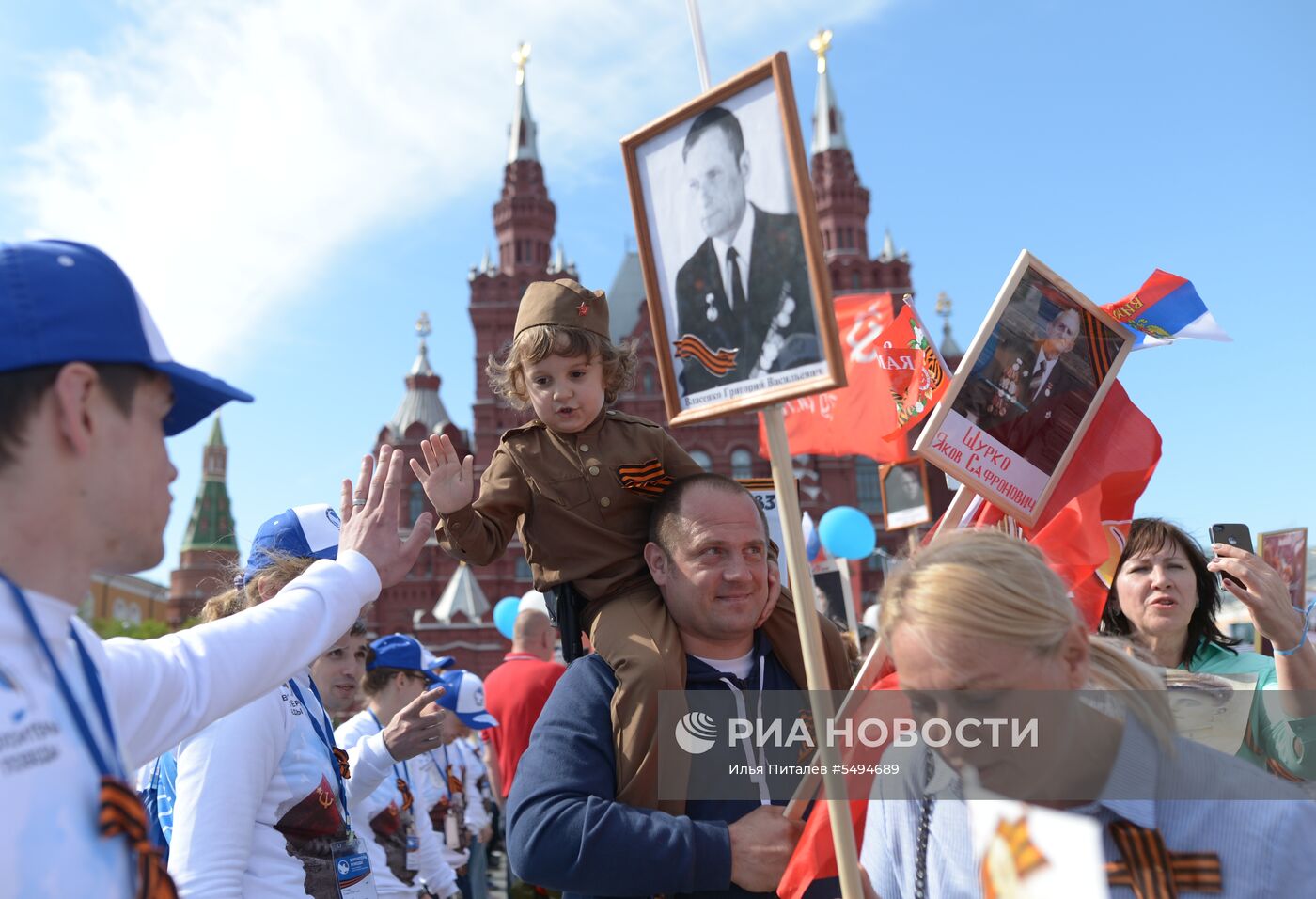 Акция "Бессмертный полк" в Москве