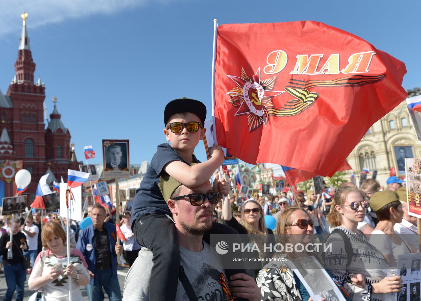 Акция "Бессмертный полк" в Москве