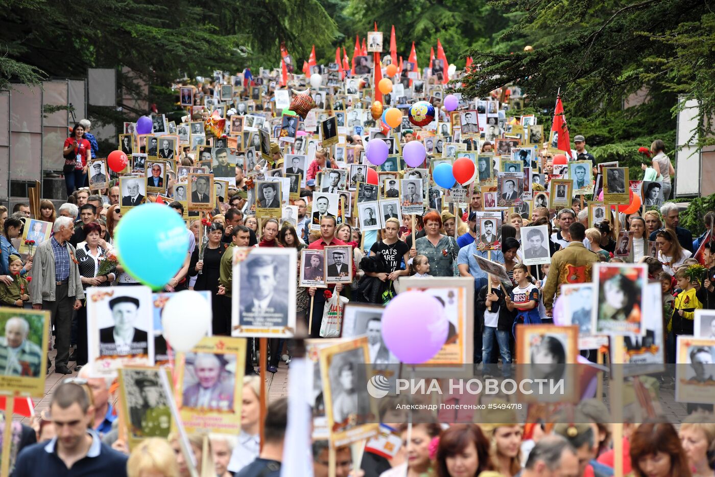 Акция "Бессмертный полк" в городах России