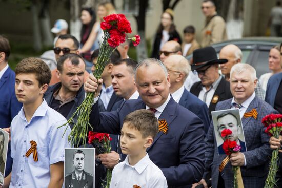 Акция "Бессмертный полк" за рубежом