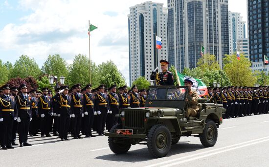 Празднование Дня Победы в городах России