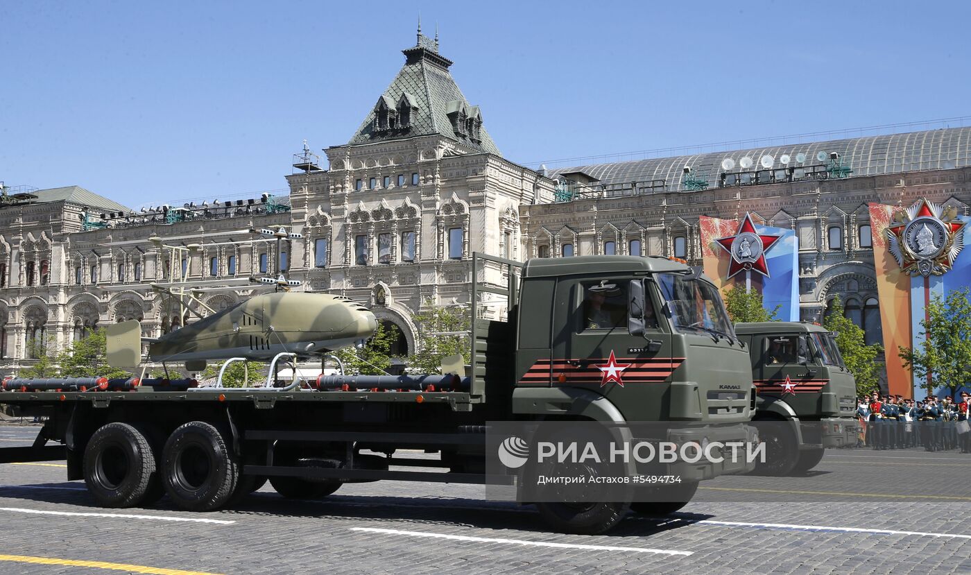 Военный парад, посвящённый 73-й годовщине Победы в ВОВ