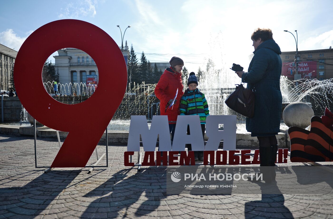 Празднование Дня Победы в городах России