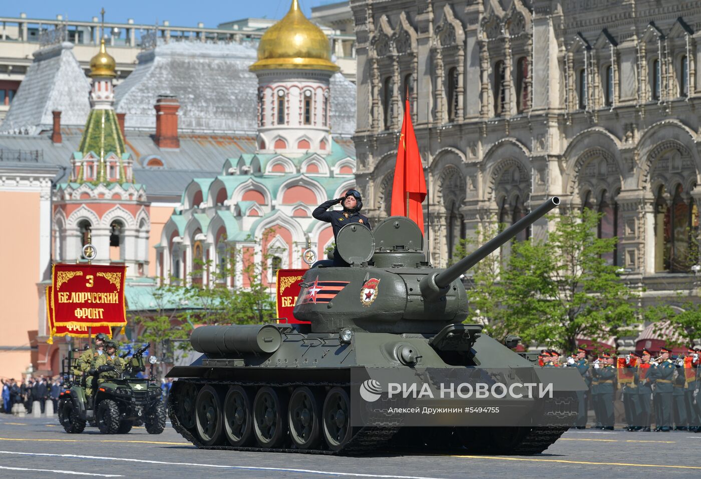 Военный парад, посвящённый 73-й годовщине Победы в ВОВ