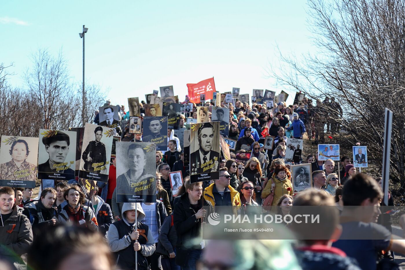 Акция "Бессмертный полк" в городах России