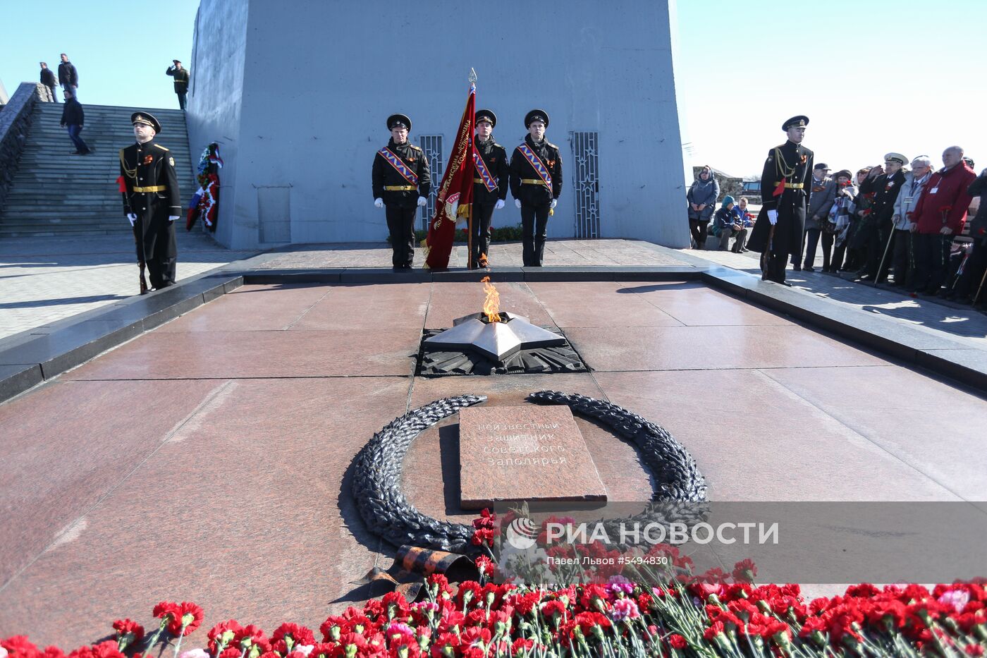 Акция "Бессмертный полк" в городах России