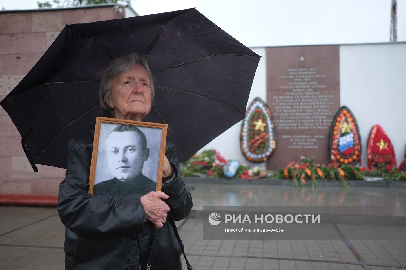 Акция "Бессмертный полк" в городах России