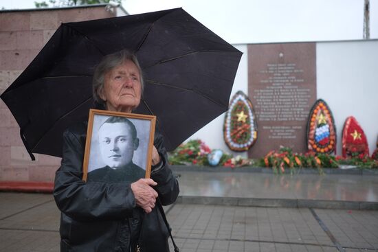 Акция "Бессмертный полк" в городах России