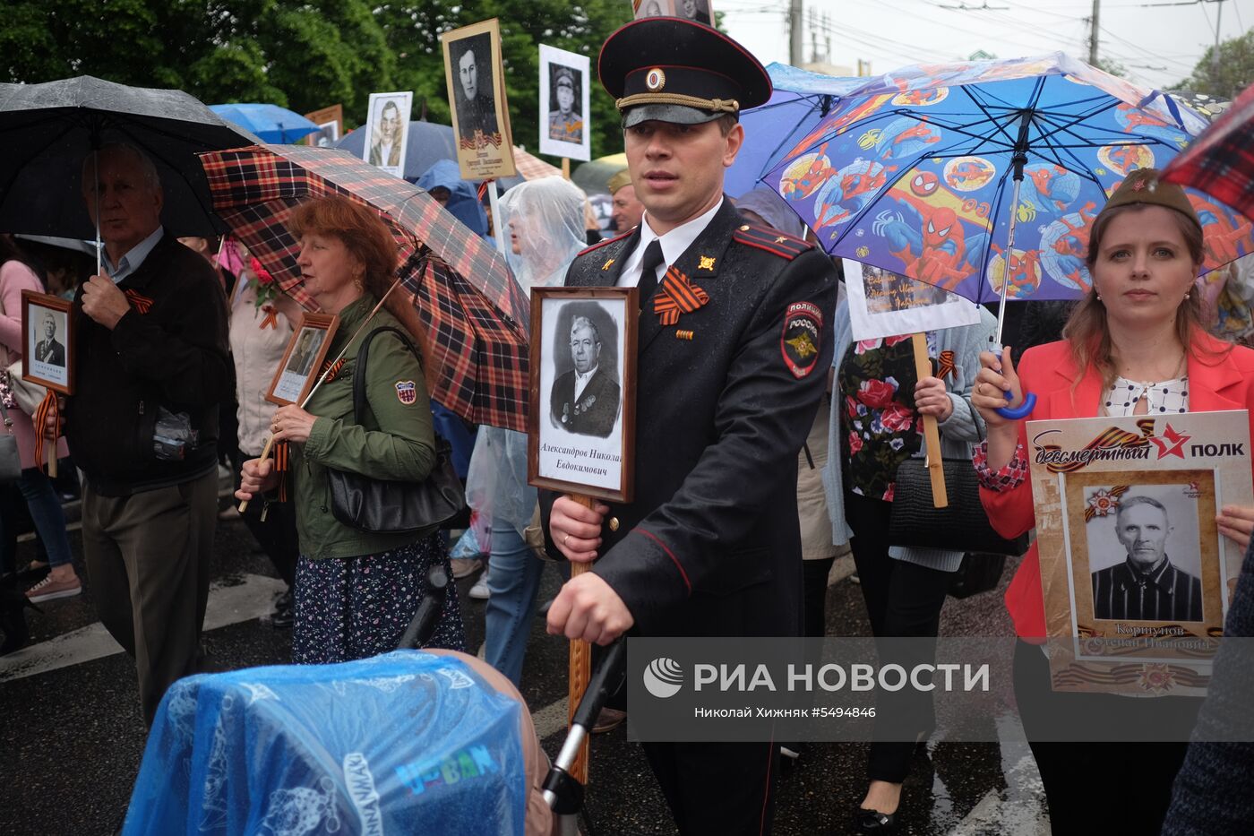 Акция "Бессмертный полк" в городах России