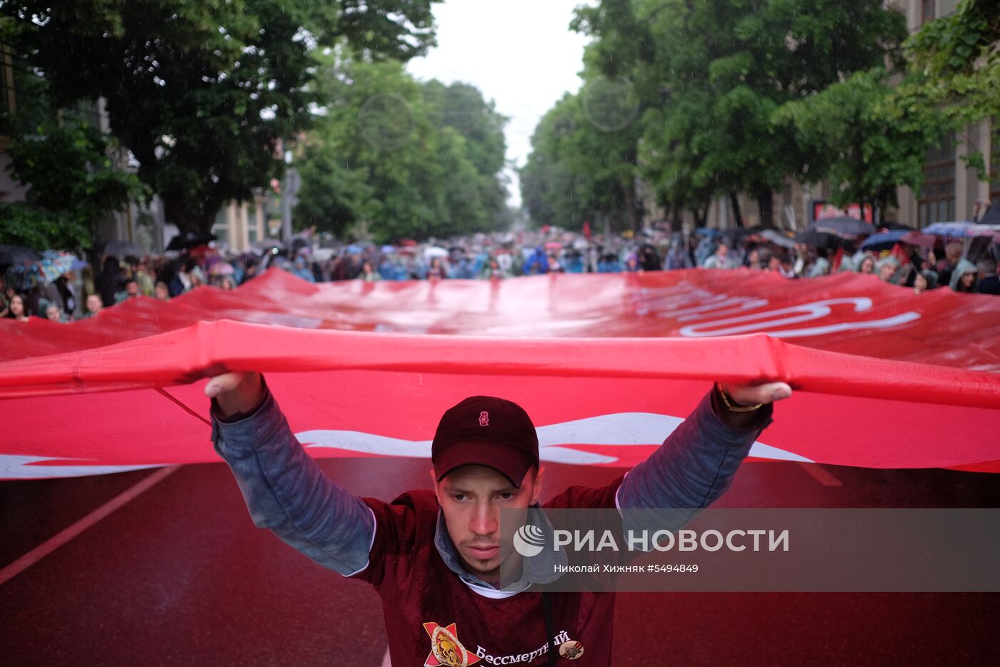 Акция "Бессмертный полк" в городах России