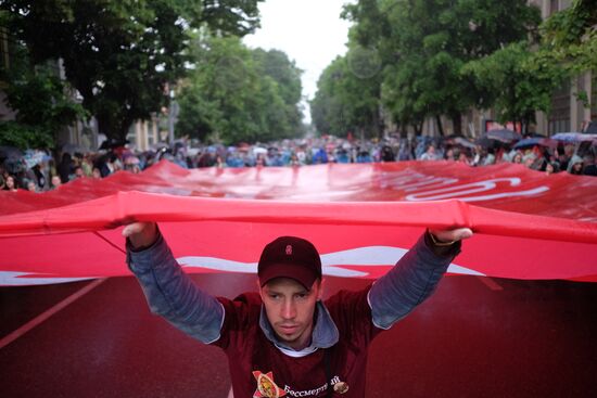 Акция "Бессмертный полк" в городах России