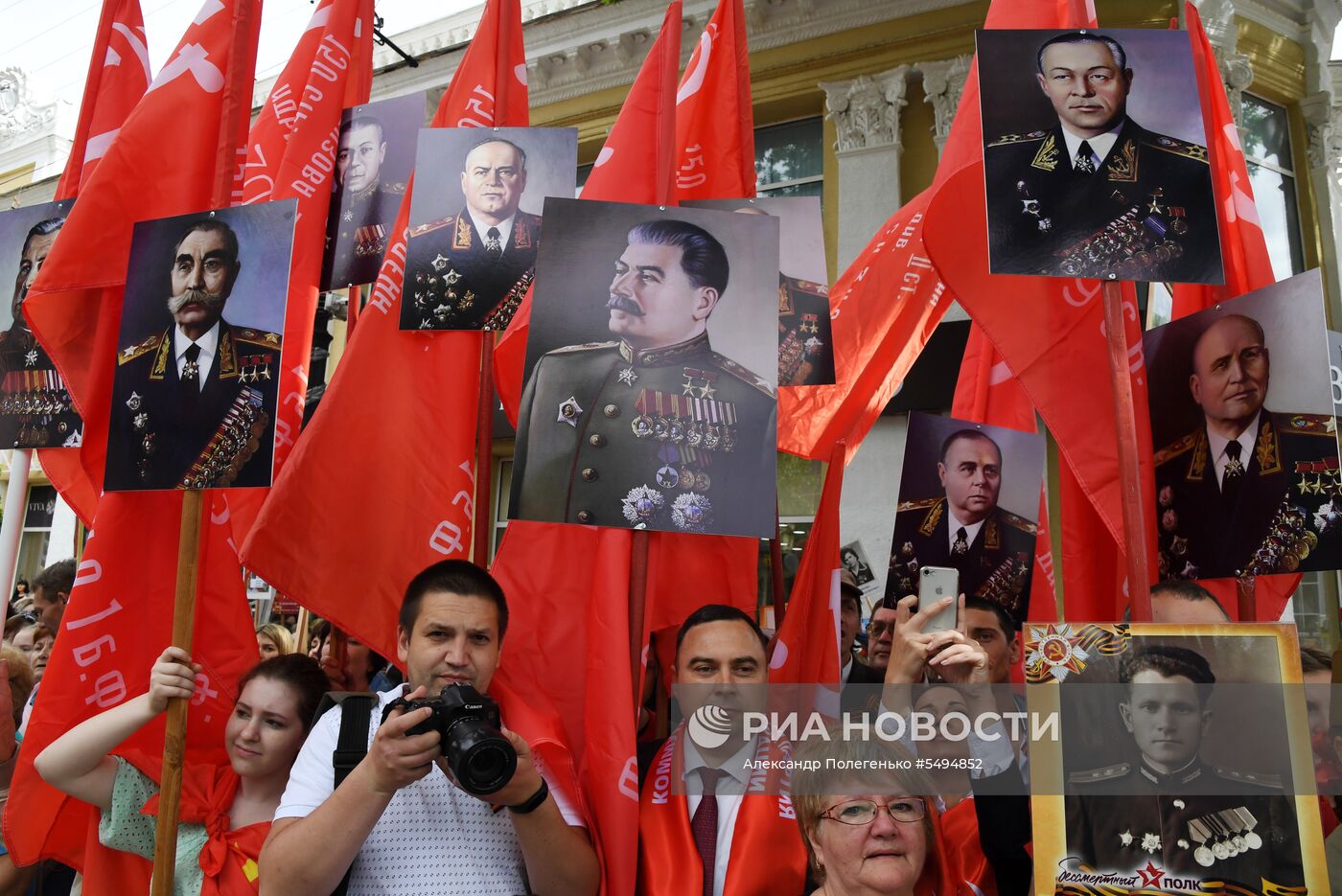 Акция "Бессмертный полк" в городах России