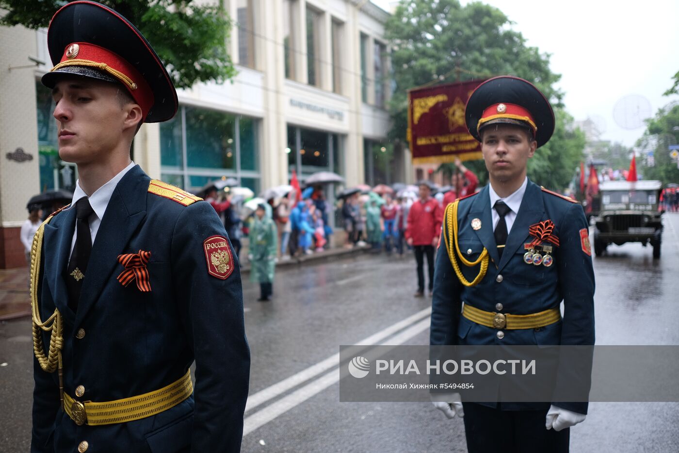 Акция "Бессмертный полк" в городах России