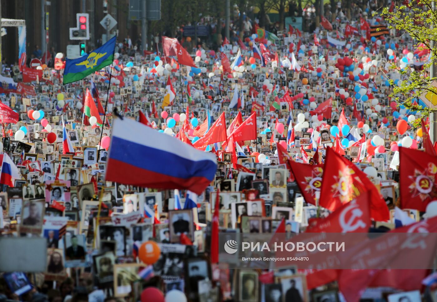 Акция "Бессмертный полк" в Москве