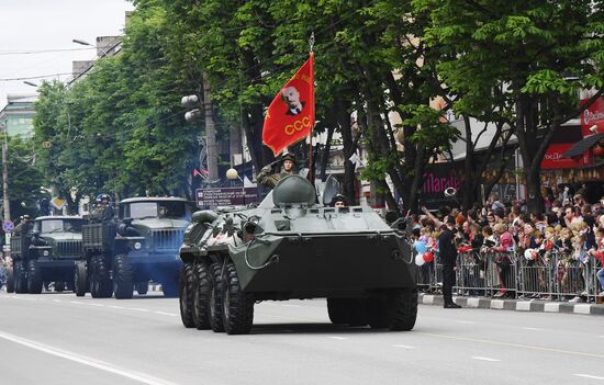 Празднование Дня Победы в городах России