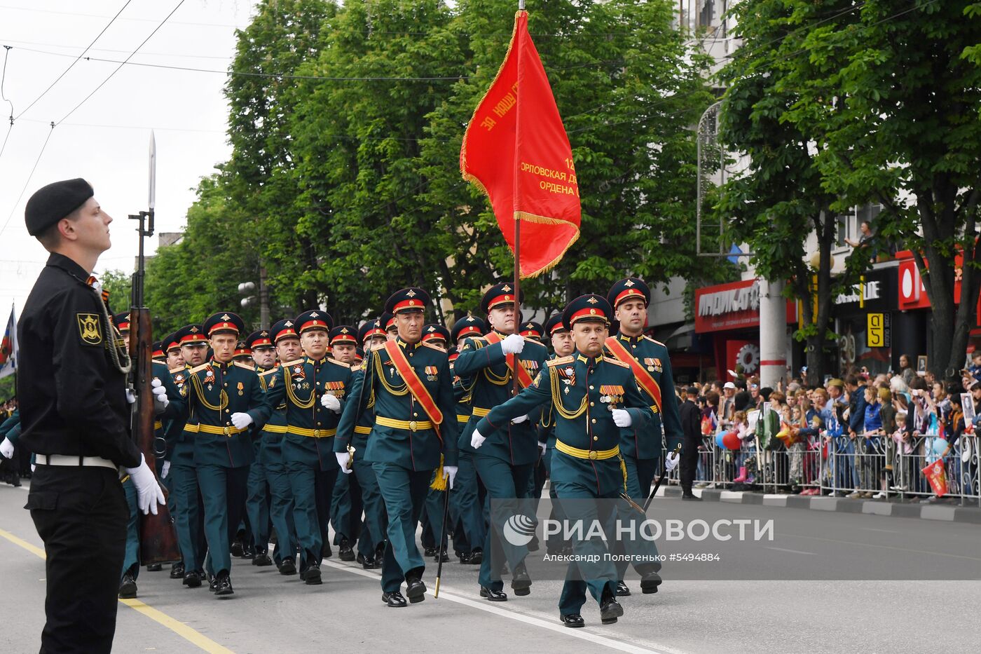 Празднование Дня Победы в городах России