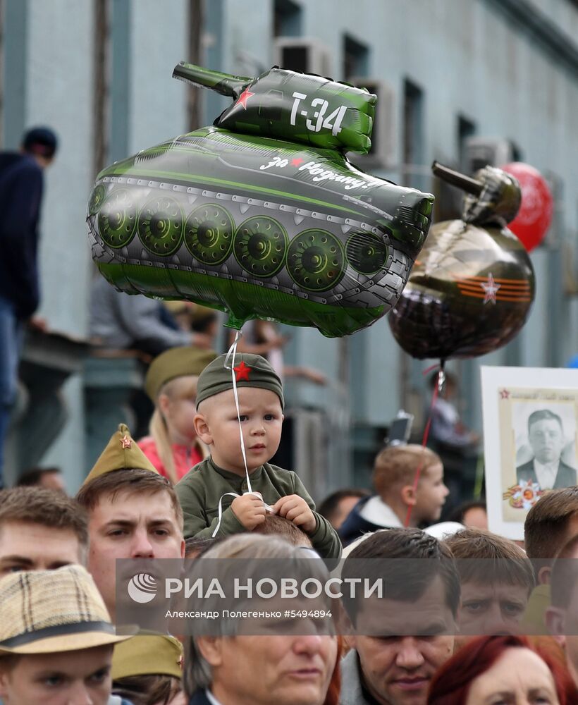 Празднование Дня Победы в городах России