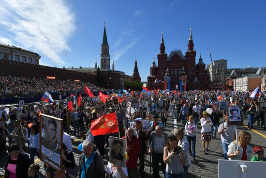 Акция "Бессмертный полк" в Москве