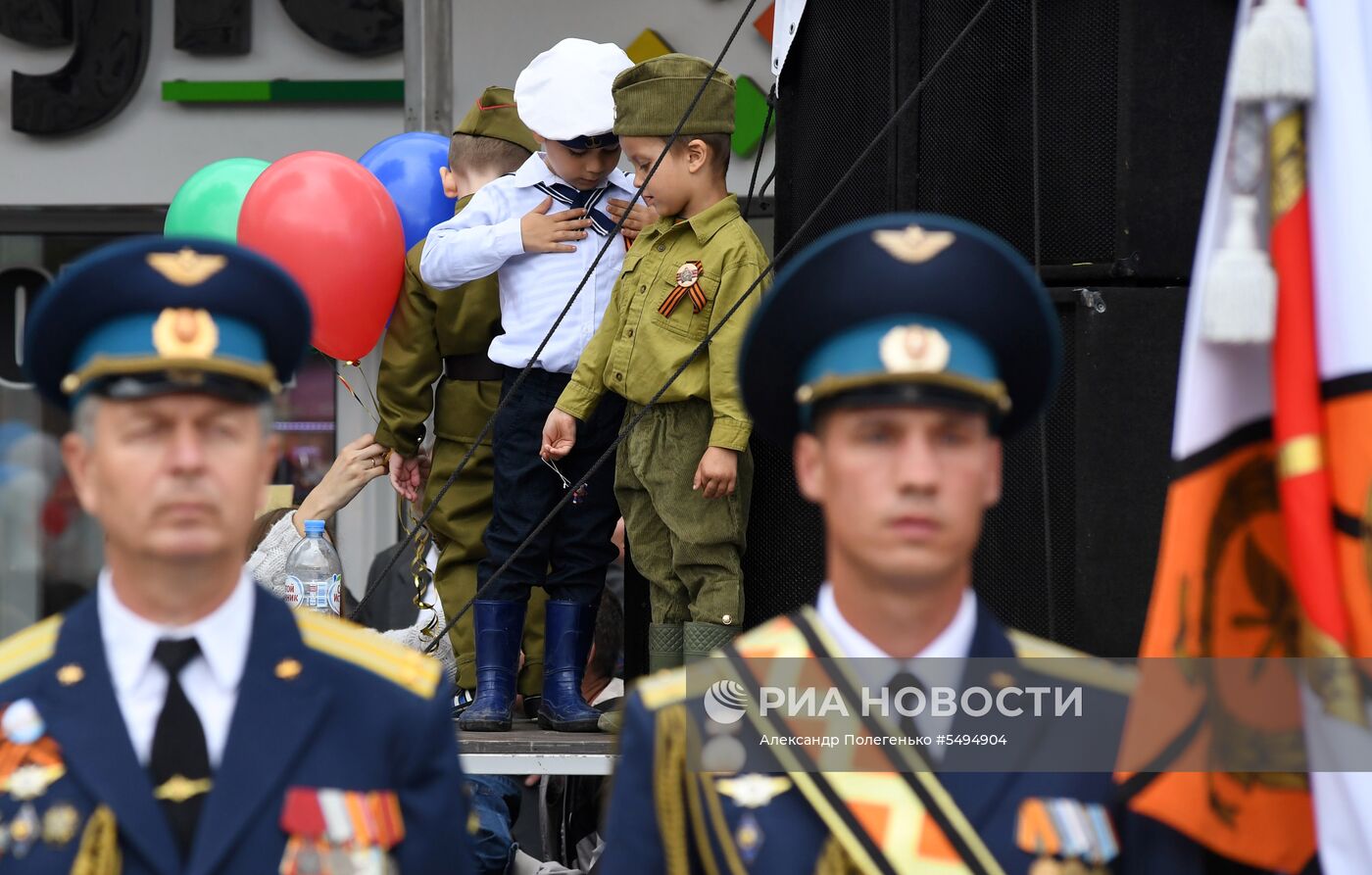 Празднование Дня Победы в городах России