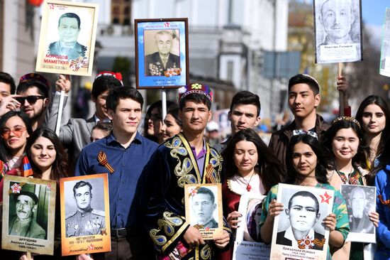 Акция "Бессмертный полк" в городах России